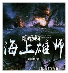2024年春运出行现结构性变化一嗨租车订单同比增长超过75%