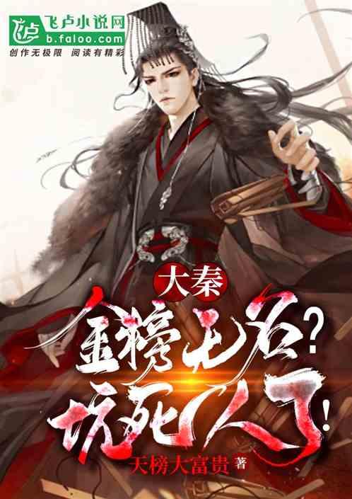MC：故事模式2
