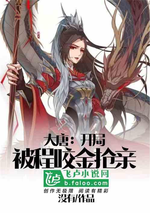 表情大乱斗