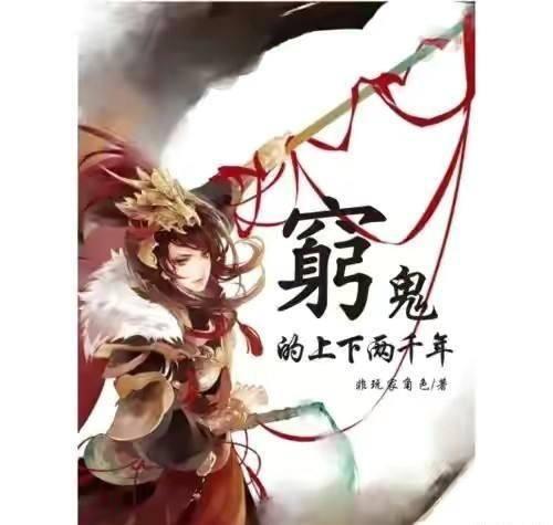 萤石网络:AI+云+具身智能,2024异彩纷呈