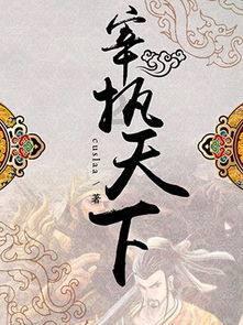 旋转方块大挑战