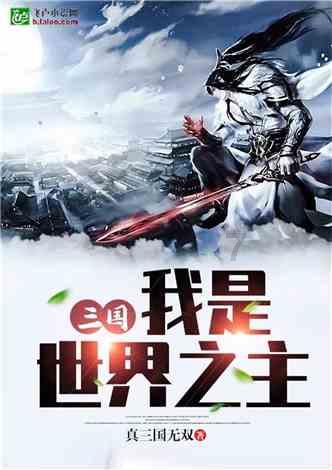 win11英文键盘怎么调出来