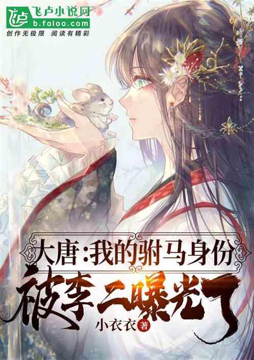 天津武清万达商业公司新增一则被执行人信息 执行标的1.89亿