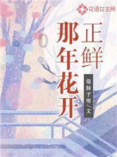 用“以色列血统武器”打以军！反以武装手段升级，连电子战都会？