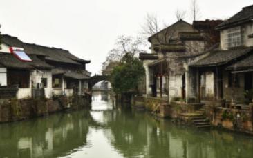 远达环保(600292.SH)：2023年度预盈5459万元左右