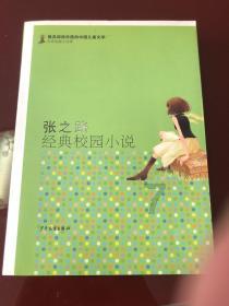 热门问答平台孩子变得越来越虚荣，家长应该怎么教育？，解答疑问，助你前行