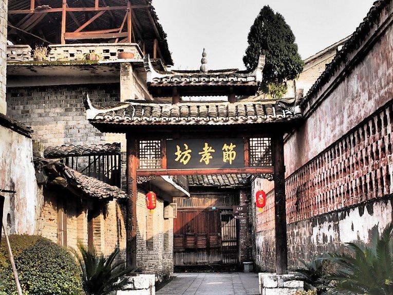泡弹学院