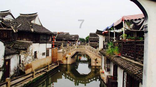 大型营救