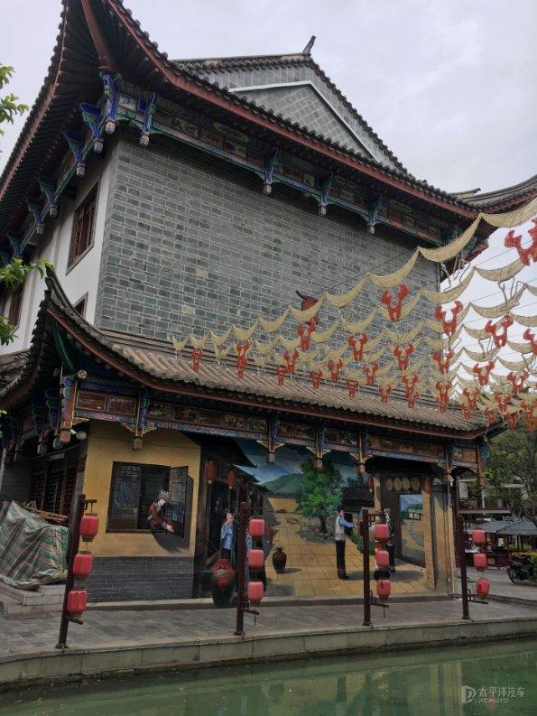 粉丝娃娃菜蒜蓉的做法游戏画面